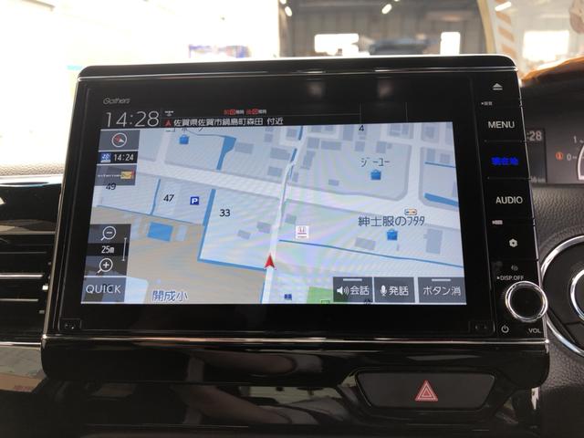 N-BOXカスタム L 純正ナビ ETC 前後ドラレコ シートヒーター LED アルミホイール Pソナー 禁煙 1オーナー サイドエアバッグ ナビTV Aストップ ベンチシート 点検記録簿 キーフリーシステム リアカメ AC(4枚目)