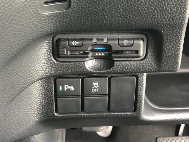 N-BOXカスタム L 純正ナビ ETC 前後ドラレコ シートヒーター LED アルミホイール Pソナー 禁煙 1オーナー サイドエアバッグ ナビTV Aストップ ベンチシート 点検記録簿 キーフリーシステム リアカメ AC(7枚目)