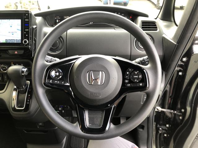 N-BOXカスタム L 純正ナビ ETC 前後ドラレコ シートヒーター LED アルミホイール Pソナー 禁煙 1オーナー サイドエアバッグ ナビTV Aストップ ベンチシート 点検記録簿 キーフリーシステム リアカメ AC(10枚目)