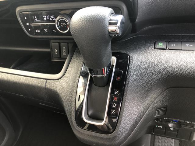 N-BOXカスタム L 純正ナビ ETC 前後ドラレコ シートヒーター LED アルミホイール Pソナー 禁煙 1オーナー サイドエアバッグ ナビTV Aストップ ベンチシート 点検記録簿 キーフリーシステム リアカメ AC(13枚目)