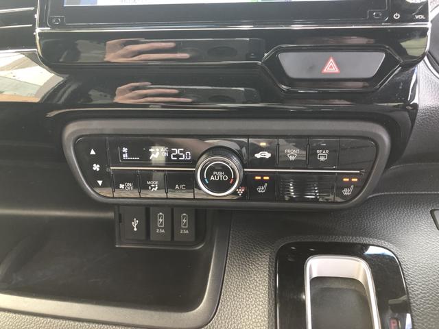 N-BOXカスタム L 純正ナビ ETC 前後ドラレコ シートヒーター LED アルミホイール Pソナー 禁煙 1オーナー サイドエアバッグ ナビTV Aストップ ベンチシート 点検記録簿 キーフリーシステム リアカメ AC(15枚目)