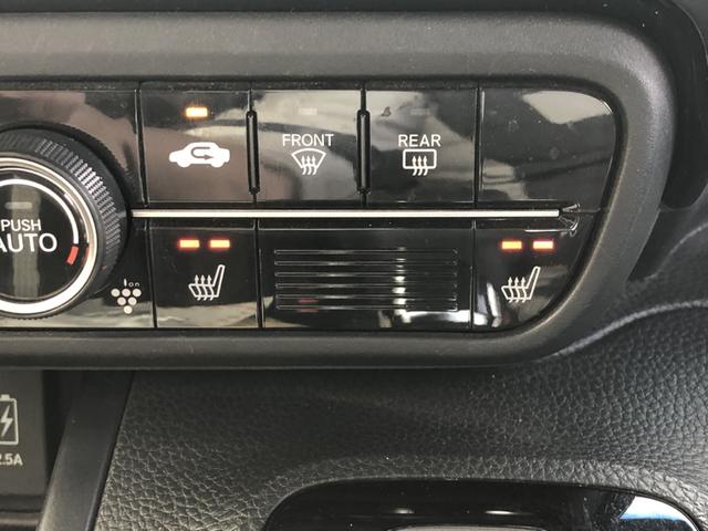 N-BOXカスタム L 純正ナビ ETC 前後ドラレコ シートヒーター LED アルミホイール Pソナー 禁煙 1オーナー サイドエアバッグ ナビTV Aストップ ベンチシート 点検記録簿 キーフリーシステム リアカメ AC(16枚目)