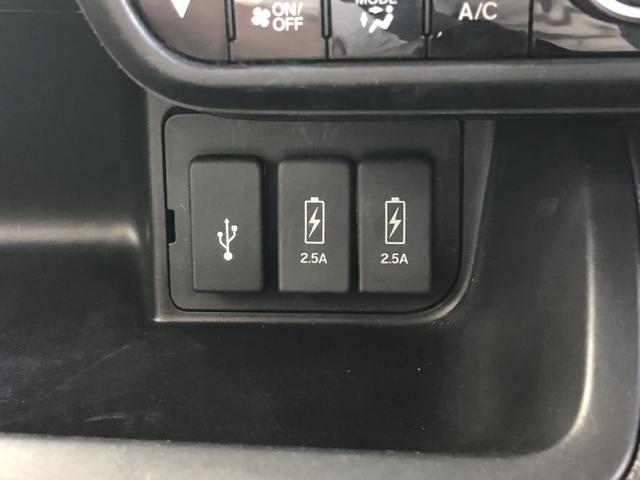 N-BOXカスタム L 純正ナビ ETC 前後ドラレコ シートヒーター LED アルミホイール Pソナー 禁煙 1オーナー サイドエアバッグ ナビTV Aストップ ベンチシート 点検記録簿 キーフリーシステム リアカメ AC(17枚目)