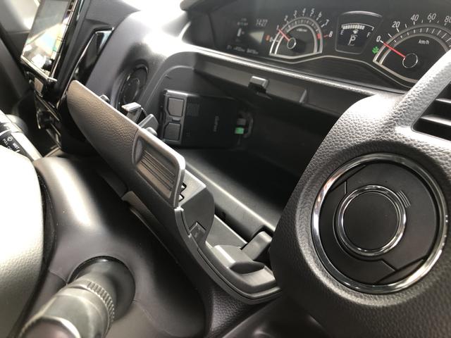 N-BOXカスタム L 純正ナビ ETC 前後ドラレコ シートヒーター LED アルミホイール Pソナー 禁煙 1オーナー サイドエアバッグ ナビTV Aストップ ベンチシート 点検記録簿 キーフリーシステム リアカメ AC(19枚目)