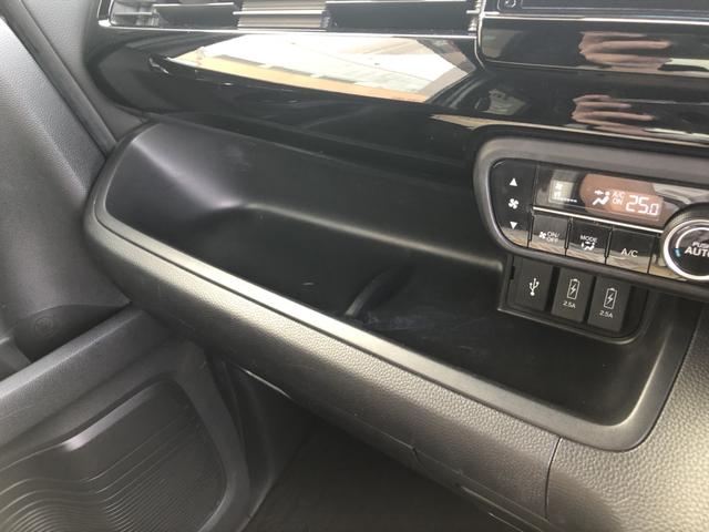 N-BOXカスタム L 純正ナビ ETC 前後ドラレコ シートヒーター LED アルミホイール Pソナー 禁煙 1オーナー サイドエアバッグ ナビTV Aストップ ベンチシート 点検記録簿 キーフリーシステム リアカメ AC(20枚目)