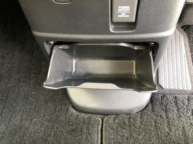 N-BOXカスタム L 純正ナビ ETC 前後ドラレコ シートヒーター LED アルミホイール Pソナー 禁煙 1オーナー サイドエアバッグ ナビTV Aストップ ベンチシート 点検記録簿 キーフリーシステム リアカメ AC(22枚目)