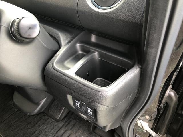 N-BOXカスタム L 純正ナビ ETC 前後ドラレコ シートヒーター LED アルミホイール Pソナー 禁煙 1オーナー サイドエアバッグ ナビTV Aストップ ベンチシート 点検記録簿 キーフリーシステム リアカメ AC(23枚目)