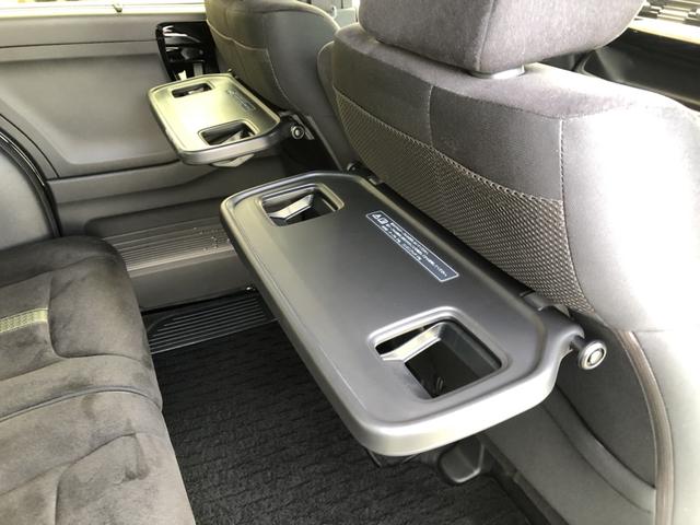 N-BOXカスタム L 純正ナビ ETC 前後ドラレコ シートヒーター LED アルミホイール Pソナー 禁煙 1オーナー サイドエアバッグ ナビTV Aストップ ベンチシート 点検記録簿 キーフリーシステム リアカメ AC(25枚目)