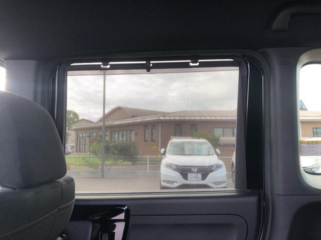 N-BOXカスタム L 純正ナビ ETC 前後ドラレコ シートヒーター LED アルミホイール Pソナー 禁煙 1オーナー サイドエアバッグ ナビTV Aストップ ベンチシート 点検記録簿 キーフリーシステム リアカメ AC(28枚目)