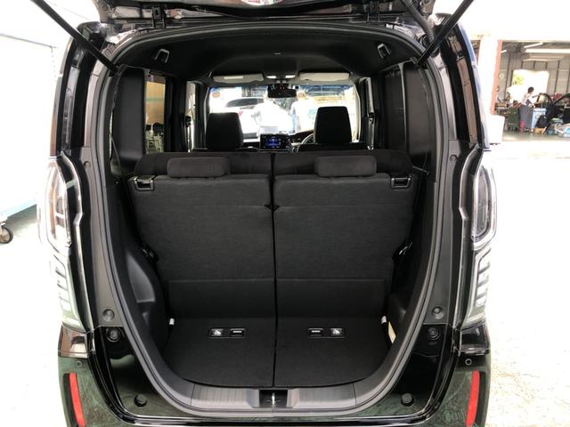 N-BOXカスタム L 純正ナビ ETC 前後ドラレコ シートヒーター LED アルミホイール Pソナー 禁煙 1オーナー サイドエアバッグ ナビTV Aストップ ベンチシート 点検記録簿 キーフリーシステム リアカメ AC(31枚目)