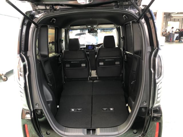 N-BOXカスタム L 純正ナビ ETC 前後ドラレコ シートヒーター LED アルミホイール Pソナー 禁煙 1オーナー サイドエアバッグ ナビTV Aストップ ベンチシート 点検記録簿 キーフリーシステム リアカメ AC(32枚目)