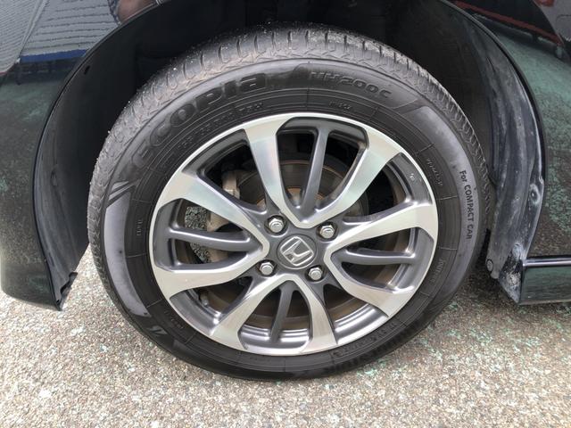 N-BOXカスタム L 純正ナビ ETC 前後ドラレコ シートヒーター LED アルミホイール Pソナー 禁煙 1オーナー サイドエアバッグ ナビTV Aストップ ベンチシート 点検記録簿 キーフリーシステム リアカメ AC(35枚目)