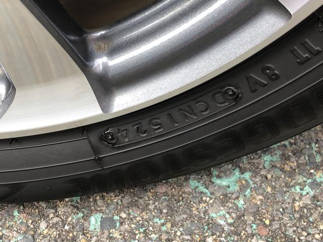 N-BOXカスタム L 純正ナビ ETC 前後ドラレコ シートヒーター LED アルミホイール Pソナー 禁煙 1オーナー サイドエアバッグ ナビTV Aストップ ベンチシート 点検記録簿 キーフリーシステム リアカメ AC(37枚目)