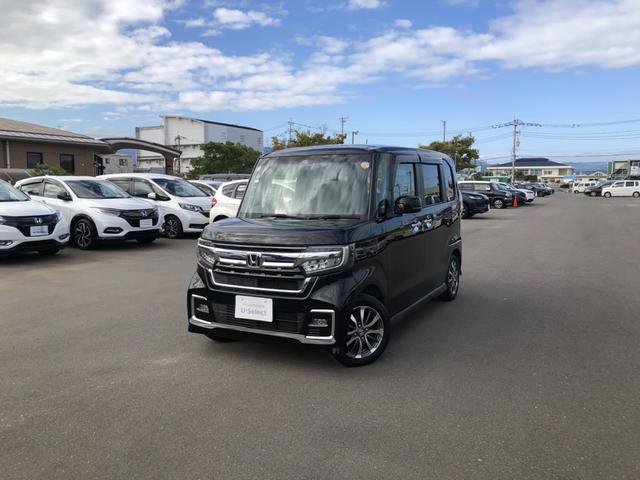 N-BOXカスタム L 純正ナビ ETC 前後ドラレコ シートヒーター LED アルミホイール Pソナー 禁煙 1オーナー サイドエアバッグ ナビTV Aストップ ベンチシート 点検記録簿 キーフリーシステム リアカメ AC(40枚目)