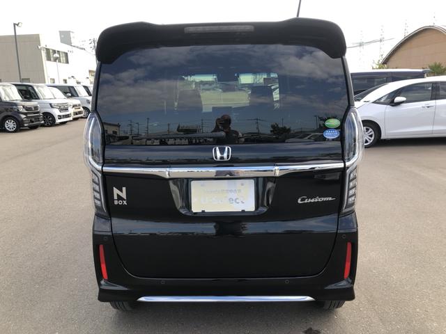 N-BOXカスタム L 純正ナビ ETC 前後ドラレコ シートヒーター LED アルミホイール Pソナー 禁煙 1オーナー サイドエアバッグ ナビTV Aストップ ベンチシート 点検記録簿 キーフリーシステム リアカメ AC(43枚目)
