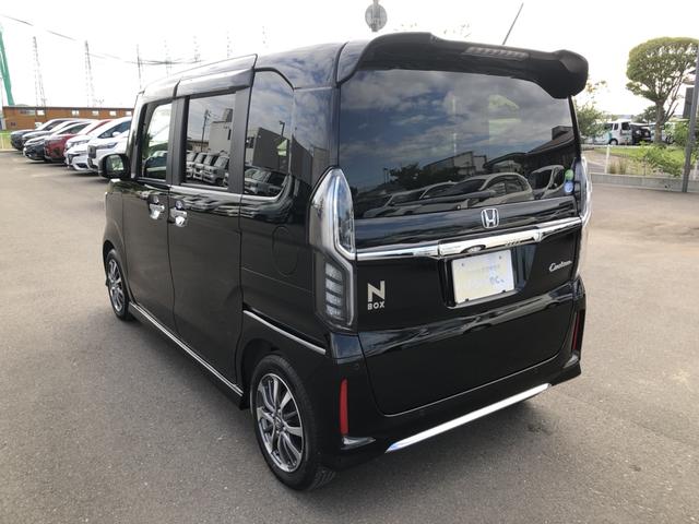N-BOXカスタム L 純正ナビ ETC 前後ドラレコ シートヒーター LED アルミホイール Pソナー 禁煙 1オーナー サイドエアバッグ ナビTV Aストップ ベンチシート 点検記録簿 キーフリーシステム リアカメ AC(44枚目)