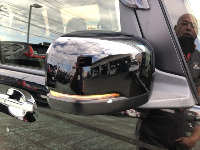 N-BOXカスタム L 純正ナビ ETC 前後ドラレコ シートヒーター LED アルミホイール Pソナー 禁煙 1オーナー サイドエアバッグ ナビTV Aストップ ベンチシート 点検記録簿 キーフリーシステム リアカメ AC(49枚目)