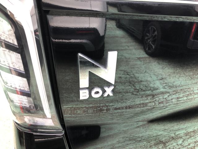 N-BOXカスタム L 純正ナビ ETC 前後ドラレコ シートヒーター LED アルミホイール Pソナー 禁煙 1オーナー サイドエアバッグ ナビTV Aストップ ベンチシート 点検記録簿 キーフリーシステム リアカメ AC(53枚目)