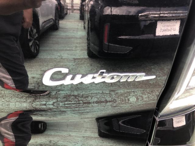 N-BOXカスタム L 純正ナビ ETC 前後ドラレコ シートヒーター LED アルミホイール Pソナー 禁煙 1オーナー サイドエアバッグ ナビTV Aストップ ベンチシート 点検記録簿 キーフリーシステム リアカメ AC(55枚目)