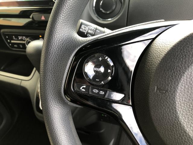 N-BOXカスタム L 純正ナビ ETC 前後ドラレコ シートヒーター LED アルミホイール Pソナー 禁煙 1オーナー サイドエアバッグ ナビTV Aストップ ベンチシート 点検記録簿 キーフリーシステム リアカメ AC(58枚目)