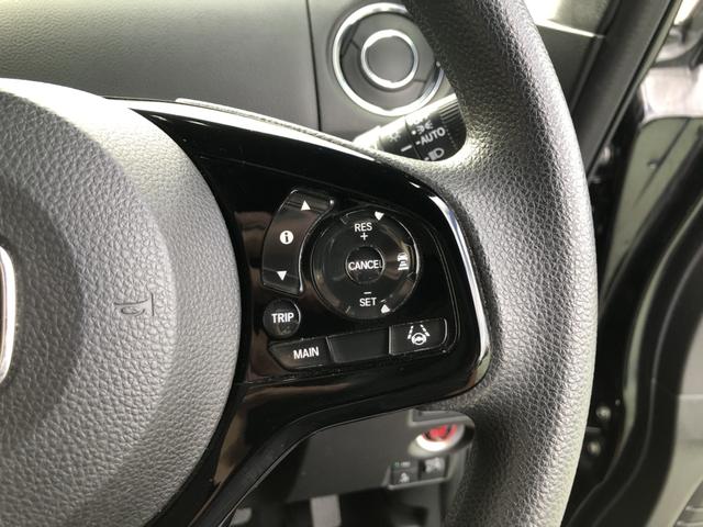 N-BOXカスタム L 純正ナビ ETC 前後ドラレコ シートヒーター LED アルミホイール Pソナー 禁煙 1オーナー サイドエアバッグ ナビTV Aストップ ベンチシート 点検記録簿 キーフリーシステム リアカメ AC(59枚目)