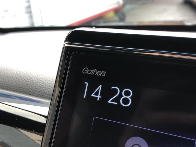 N-BOXカスタム L 純正ナビ ETC 前後ドラレコ シートヒーター LED アルミホイール Pソナー 禁煙 1オーナー サイドエアバッグ ナビTV Aストップ ベンチシート 点検記録簿 キーフリーシステム リアカメ AC(60枚目)