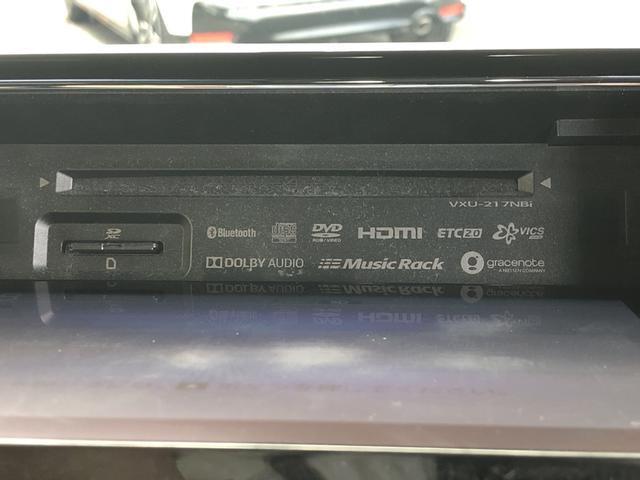 N-BOXカスタム L 純正ナビ ETC 前後ドラレコ シートヒーター LED アルミホイール Pソナー 禁煙 1オーナー サイドエアバッグ ナビTV Aストップ ベンチシート 点検記録簿 キーフリーシステム リアカメ AC(62枚目)