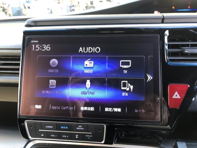 ステップワゴンスパーダ e:HEVスパーダG・EXホンダセンシング 純正ナビ リア席モニター ETC 前後ドラレコ 両側電動ドア LED アルミホイール エアバック Pアシスト 地デジ クルコン サイドエアバッグ シ-トヒ-タ- 衝突軽減システム 1オーナー スマキー(4枚目)