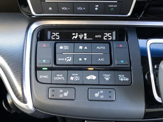 ステップワゴンスパーダ e:HEVスパーダG・EXホンダセンシング 純正ナビ リア席モニター ETC 前後ドラレコ 両側電動ドア LED アルミホイール エアバック Pアシスト 地デジ クルコン サイドエアバッグ シ-トヒ-タ- 衝突軽減システム 1オーナー スマキー(15枚目)