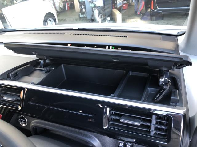 ステップワゴンスパーダ e:HEVスパーダG・EXホンダセンシング 純正ナビ リア席モニター ETC 前後ドラレコ 両側電動ドア LED アルミホイール エアバック Pアシスト 地デジ クルコン サイドエアバッグ シ-トヒ-タ- 衝突軽減システム 1オーナー スマキー(24枚目)