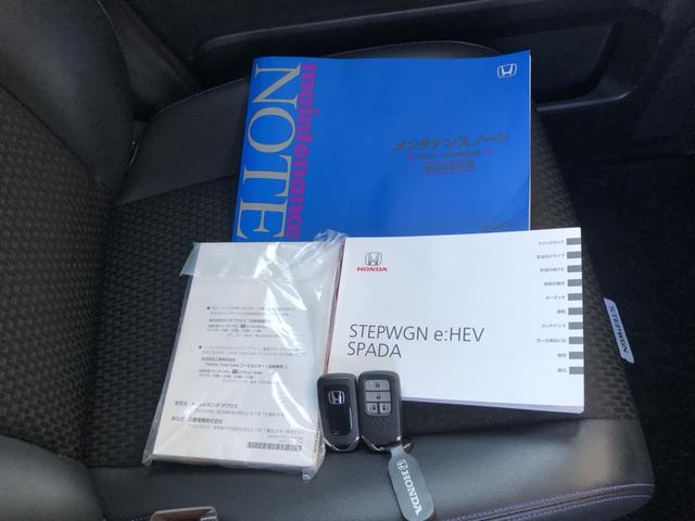 ステップワゴンスパーダ e:HEVスパーダG・EXホンダセンシング 純正ナビ リア席モニター ETC 前後ドラレコ 両側電動ドア LED アルミホイール エアバック Pアシスト 地デジ クルコン サイドエアバッグ シ-トヒ-タ- 衝突軽減システム 1オーナー スマキー(42枚目)