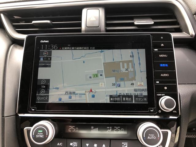 インサイト EX 純正ナビ 前後ドラレコ ETC アルミホイール シートヒーター クルーズコントロール ワンオーナー 禁煙車 1オーナー ソナー 衝突軽減 Rカメラ LEDライト ABS オ-トエアコン ナビTV(4枚目)