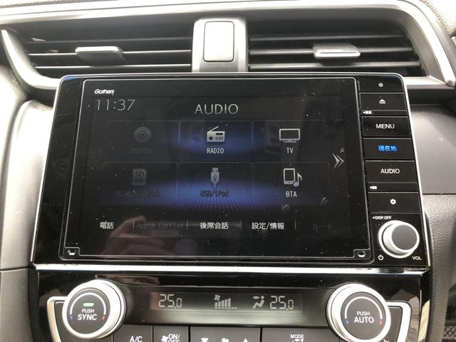 インサイト EX 純正ナビ 前後ドラレコ ETC アルミホイール シートヒーター クルーズコントロール ワンオーナー 禁煙車 1オーナー ソナー 衝突軽減 Rカメラ LEDライト ABS オ-トエアコン ナビTV(5枚目)