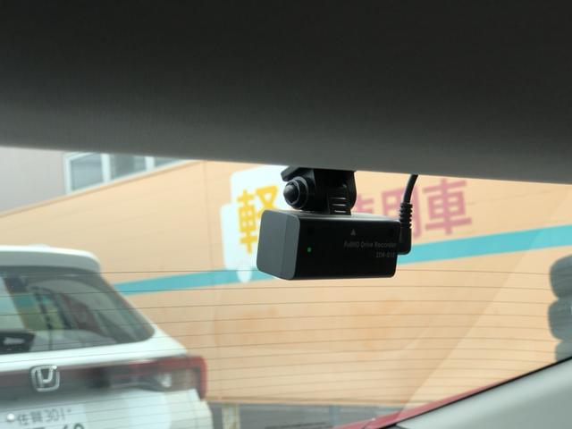 インサイト EX 純正ナビ 前後ドラレコ ETC アルミホイール シートヒーター クルーズコントロール ワンオーナー 禁煙車 1オーナー ソナー 衝突軽減 Rカメラ LEDライト ABS オ-トエアコン ナビTV(7枚目)