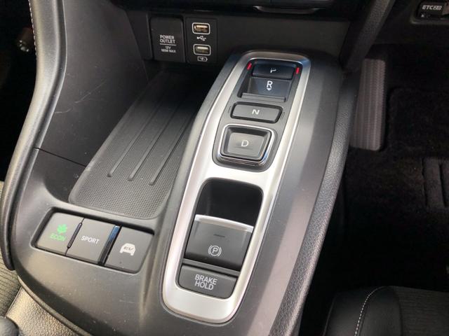 インサイト EX 純正ナビ 前後ドラレコ ETC アルミホイール シートヒーター クルーズコントロール ワンオーナー 禁煙車 1オーナー ソナー 衝突軽減 Rカメラ LEDライト ABS オ-トエアコン ナビTV(13枚目)