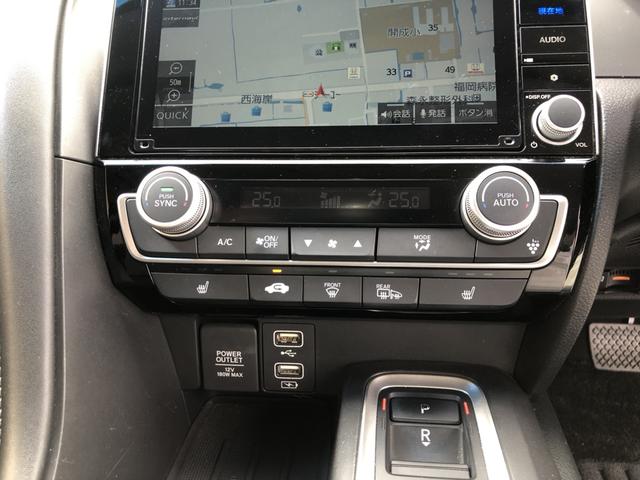 インサイト EX 純正ナビ 前後ドラレコ ETC アルミホイール シートヒーター クルーズコントロール ワンオーナー 禁煙車 1オーナー ソナー 衝突軽減 Rカメラ LEDライト ABS オ-トエアコン ナビTV(16枚目)