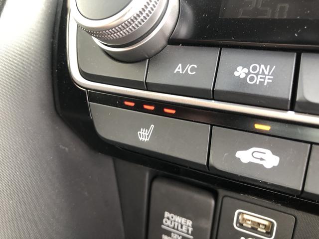 インサイト EX 純正ナビ 前後ドラレコ ETC アルミホイール シートヒーター クルーズコントロール ワンオーナー 禁煙車 1オーナー ソナー 衝突軽減 Rカメラ LEDライト ABS オ-トエアコン ナビTV(17枚目)