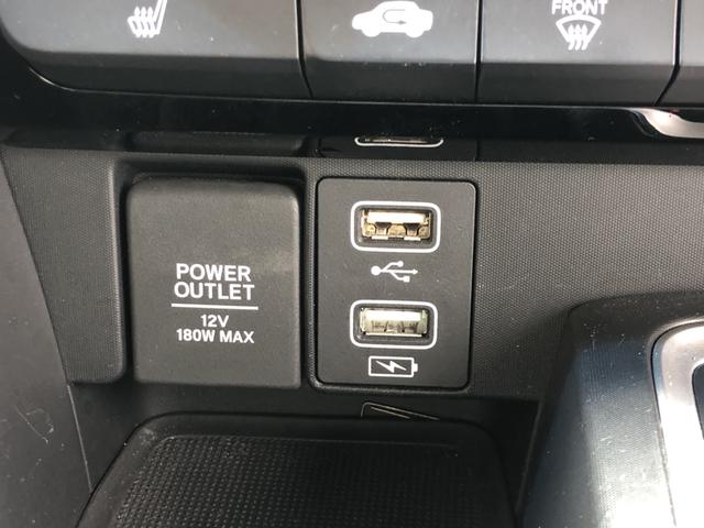 インサイト EX 純正ナビ 前後ドラレコ ETC アルミホイール シートヒーター クルーズコントロール ワンオーナー 禁煙車 1オーナー ソナー 衝突軽減 Rカメラ LEDライト ABS オ-トエアコン ナビTV(19枚目)