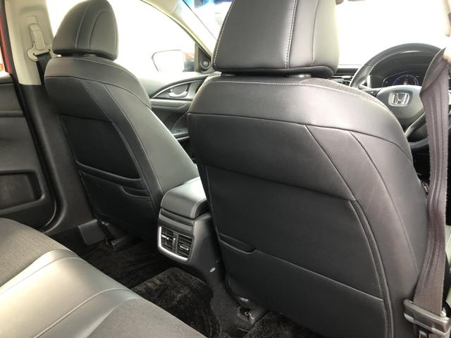 インサイト EX 純正ナビ 前後ドラレコ ETC アルミホイール シートヒーター クルーズコントロール ワンオーナー 禁煙車 1オーナー ソナー 衝突軽減 Rカメラ LEDライト ABS オ-トエアコン ナビTV(26枚目)