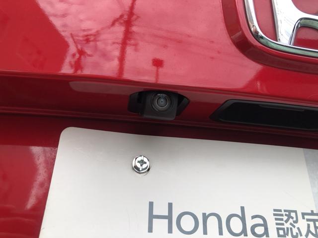 インサイト EX 純正ナビ 前後ドラレコ ETC アルミホイール シートヒーター クルーズコントロール ワンオーナー 禁煙車 1オーナー ソナー 衝突軽減 Rカメラ LEDライト ABS オ-トエアコン ナビTV(54枚目)