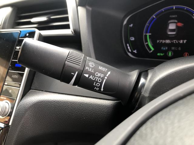 インサイト EX 純正ナビ 前後ドラレコ ETC アルミホイール シートヒーター クルーズコントロール ワンオーナー 禁煙車 1オーナー ソナー 衝突軽減 Rカメラ LEDライト ABS オ-トエアコン ナビTV(62枚目)