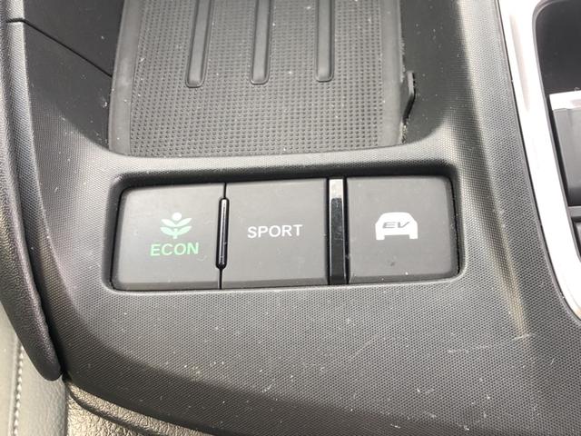 インサイト EX 純正ナビ 前後ドラレコ ETC アルミホイール シートヒーター クルーズコントロール ワンオーナー 禁煙車 1オーナー ソナー 衝突軽減 Rカメラ LEDライト ABS オ-トエアコン ナビTV(74枚目)