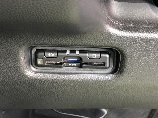 フリード e:HEVクロスター 試乗車アップ 純正ナビ ETC 前後ドラレコ 両側電動ドア LED アルミホイール Sヒーター 衝突軽減ブレーキシステム フルセグ 禁煙車 オートエアコン バックモニター パーキングセンサー キーレス(8枚目)