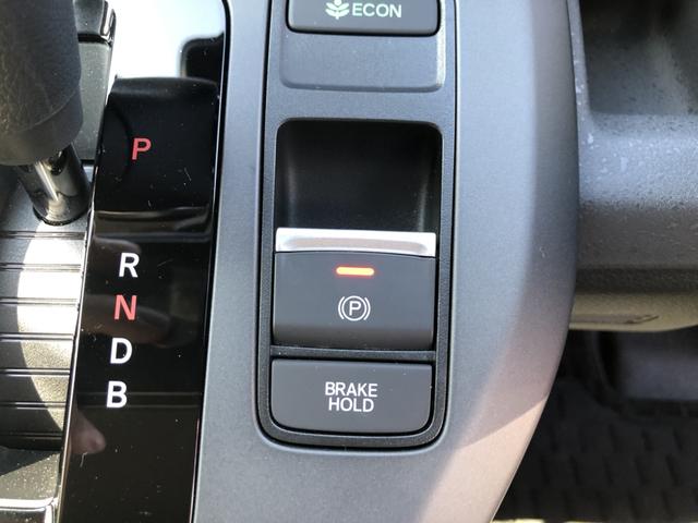 フリード e:HEVクロスター 試乗車アップ 純正ナビ ETC 前後ドラレコ 両側電動ドア LED アルミホイール Sヒーター 衝突軽減ブレーキシステム フルセグ 禁煙車 オートエアコン バックモニター パーキングセンサー キーレス(14枚目)