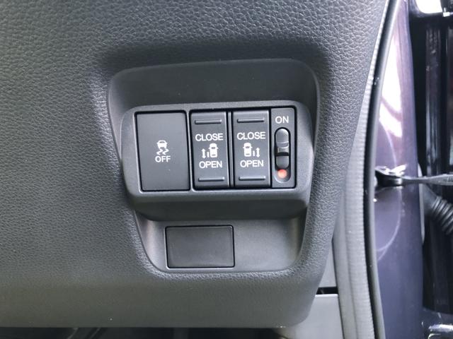 フリード e:HEVクロスター 試乗車アップ 純正ナビ ETC 前後ドラレコ 両側電動ドア LED アルミホイール Sヒーター 衝突軽減ブレーキシステム フルセグ 禁煙車 オートエアコン バックモニター パーキングセンサー キーレス(17枚目)