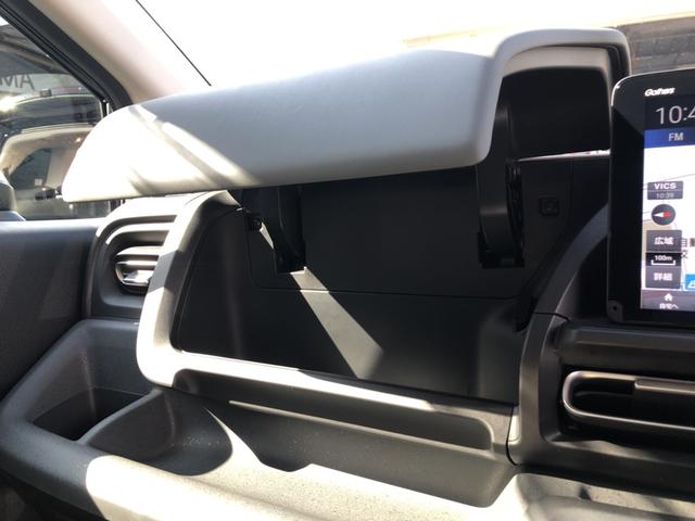 フリード e:HEVクロスター 試乗車アップ 純正ナビ ETC 前後ドラレコ 両側電動ドア LED アルミホイール Sヒーター 衝突軽減ブレーキシステム フルセグ 禁煙車 オートエアコン バックモニター パーキングセンサー キーレス(22枚目)