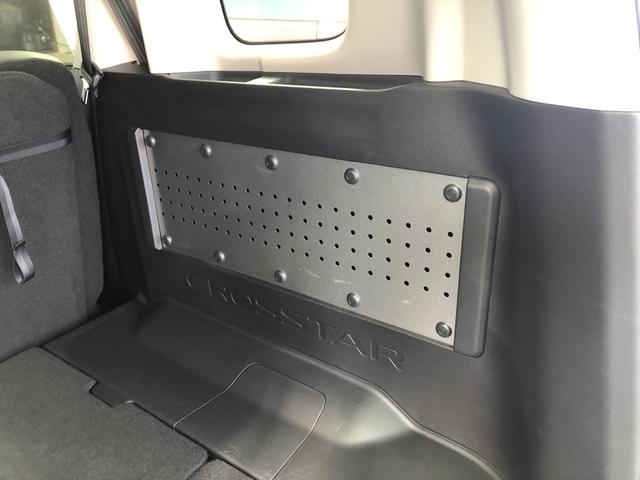 フリード e:HEVクロスター 試乗車アップ 純正ナビ ETC 前後ドラレコ 両側電動ドア LED アルミホイール Sヒーター 衝突軽減ブレーキシステム フルセグ 禁煙車 オートエアコン バックモニター パーキングセンサー キーレス(28枚目)