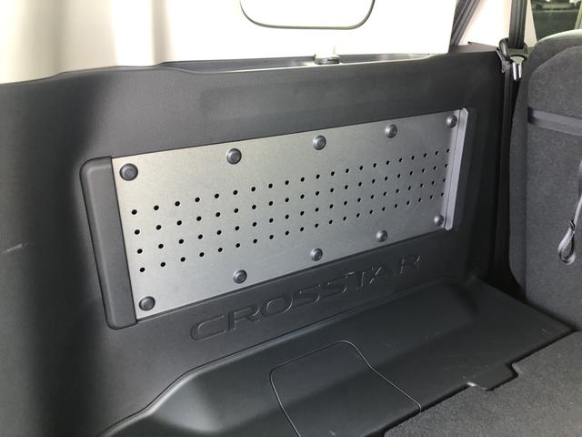 フリード e:HEVクロスター 試乗車アップ 純正ナビ ETC 前後ドラレコ 両側電動ドア LED アルミホイール Sヒーター 衝突軽減ブレーキシステム フルセグ 禁煙車 オートエアコン バックモニター パーキングセンサー キーレス(29枚目)