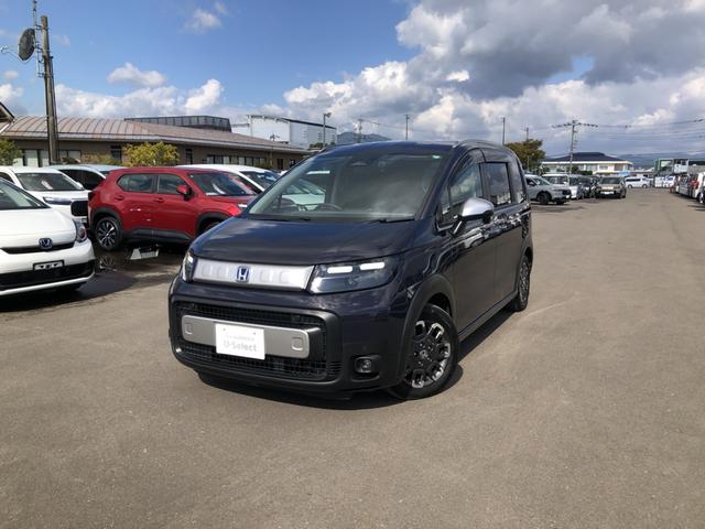 フリード e:HEVクロスター 試乗車アップ 純正ナビ ETC 前後ドラレコ 両側電動ドア LED アルミホイール Sヒーター 衝突軽減ブレーキシステム フルセグ 禁煙車 オートエアコン バックモニター パーキングセンサー キーレス(37枚目)