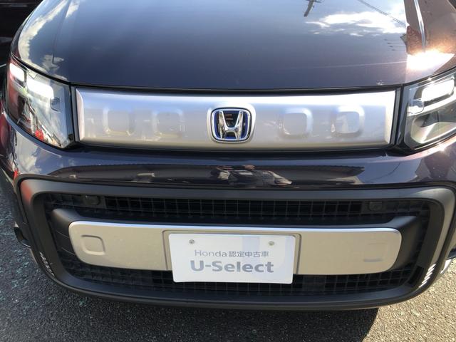 フリード e:HEVクロスター 試乗車アップ 純正ナビ ETC 前後ドラレコ 両側電動ドア LED アルミホイール Sヒーター 衝突軽減ブレーキシステム フルセグ 禁煙車 オートエアコン バックモニター パーキングセンサー キーレス(44枚目)